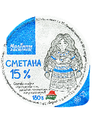 д СМЕТАНА 15% 180г Молочный гостинец Беларусь (аз)