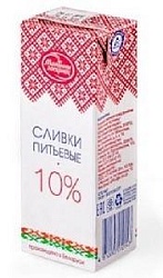 б СЛИВКИ 10% 200г Молочный Гостинец Беларусь бзмж (аз)