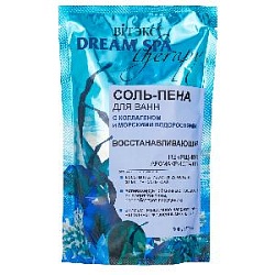 Dream SPA therapy Соль-ПЕНА для ванн ВОССТАНАВЛИВАЮЩАЯ с коллаген.и морск.водоросл.,500 г