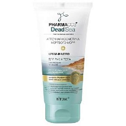PHARMACos Dead Sea Крем-масло для рук и тела питающий д/сухой  кожи 150мл/20