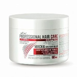 Про.линия HAIR CARE Маска протеиновая запечатывание волос  500мл/15 NEW