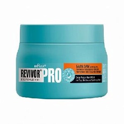 Revivor®Pro Возрождение Бальзам для сухих, ломких и секущихся волос «Глубокое восстановление» 300мл