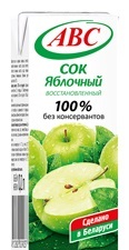 0,2л ЯБЛОКО Сок АВС Беларусь (27)