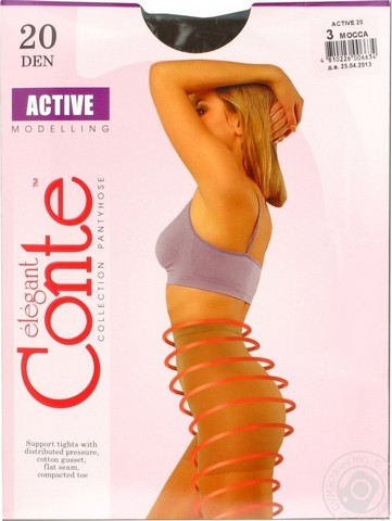 Колготки жен. Conte ACTIVE 20,  p.3 mocca  К10