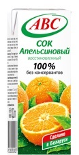 0,2л АПЕЛЬСИН Сок АВС Беларусь (27)