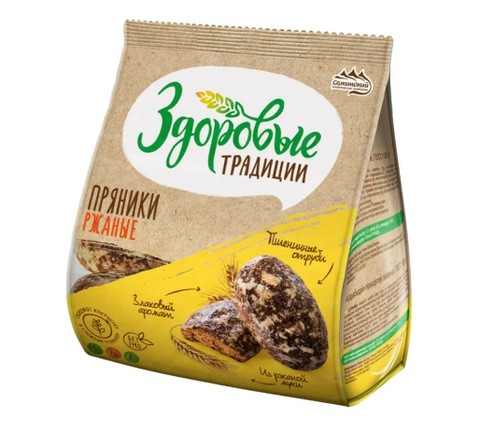 Пряники РЖАНЫЕ 340г (8)