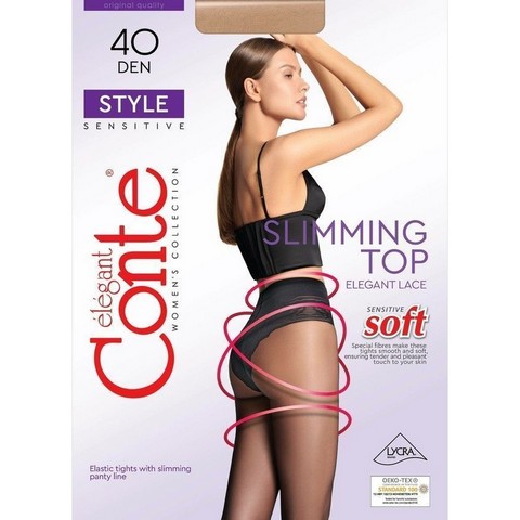 Колготки жен. Conte STYLE 40,  p.2 bronz   К9