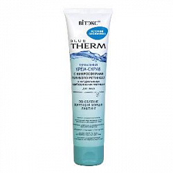 BLUE THERM Крем-скраб с микросферами голубого ретинола для лица 100мл