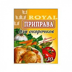 а Приправа 30г ДЛЯ ОКОРОЧКОВ RF Казахстан (120)