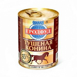 а КОНИНА тушеная 350г ГродФуд 338г Беларусь (10)