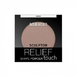 Скульптор Relief touch тон 2