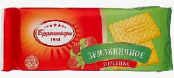а ЗЕМЛЯНИЧНОЕ печенье 190г Брянконфи (22)