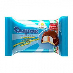 Вареная сгущенка Печенье Сырок 20% 40 гр БЗМЖ