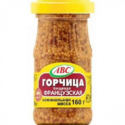 а Горчица ФРАНЦУЗСКАЯ АВС 160г Беларусь (15)