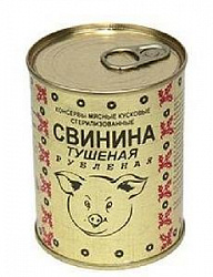 б 338г РУБЛЕНАЯ Свинина тушеная г.Береза Беларусь(аз)