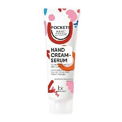 Pockets’ Hand Cream Крем-сыворотка для рук против пигментных пятен и морщин30г