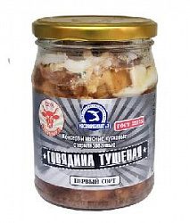 а ГОВЯДИНА ТУШЕНАЯ 1С 450гр Борисов