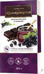 а 75316 Шоколад горький "Коммунарка" С пюре из черной смор. 180г (17)