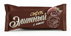 н ЭЛИТНЫЙ КАКАО Сырок 23% Беларусь бзмж (аз)