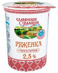 в РЯЖЕНКА 2.5% 380гр Славянские традиции Беларусь бзмж (аз)