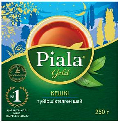 я Пиала Gold" Вечерний гранул. 250г Казахстан (42)