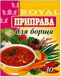 а Приправа 30г ДЛЯ БОРЩА RF Казахстан (120)