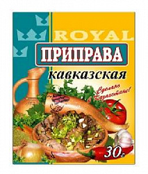 а Приправа 30г КАВКАЗСКАЯ RF Казахстан (120)