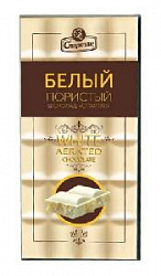 а 9950 Шоколад пористый белый "Спартак" 70г Беларусь (13)