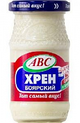 а Хрен БОЯРСКИЙ АВС 160г Беларусь (15)