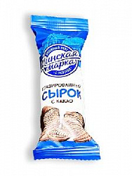 н Минская Марка С  КАКАО  Сырок 23% 45г Беларусь бзмж (аз)