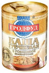 б Говядина с ПЕРЛОВОЙ кашей  по-белорусски 340гр ГродФуд (10)